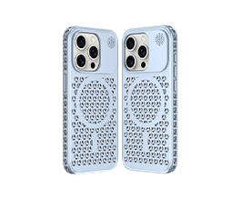 Master Series Frosted Aroma Case