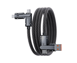 Multi-Function Magnetic Charging Cable