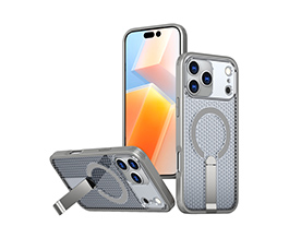 iPhone17 Cooling Magnetic Stand Case